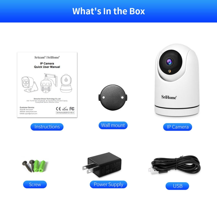 SriHome SH042 2.0MP 1080P HD AI WiFi Pan-tilt Surveillance Camera SriHome SH042 2.0MP 1080P HD AI WiFi Pan-tilt Surveillance Camera